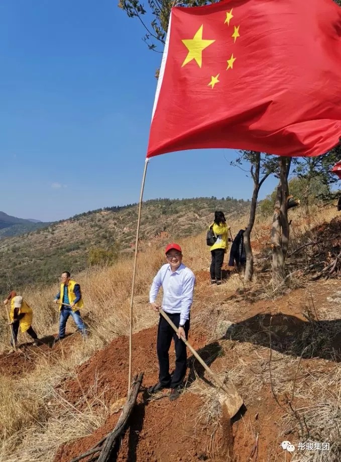 “關(guān)愛滇池、共建生態(tài)”